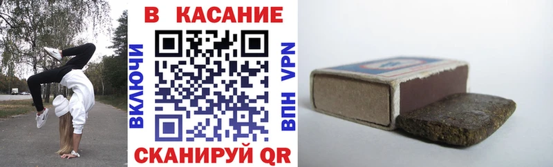 Где продают наркотики Обнинск Cocaine  Гашиш  Каннабис 