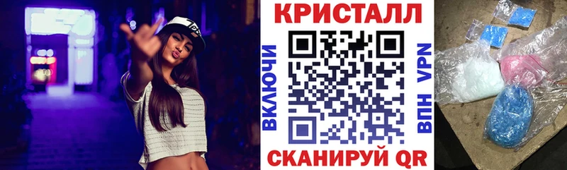 mega как зайти  где купить наркоту  Обнинск  Амфетамин 98% 