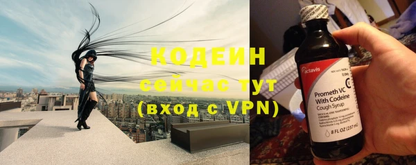 прущая мука Гусь-Хрустальный