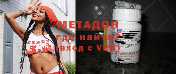 спиды Гусев