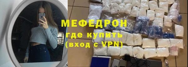 спиды Гусев
