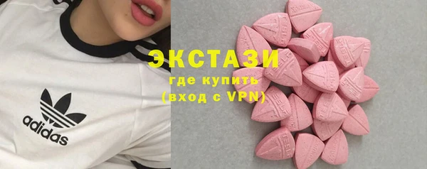 спиды Гусев