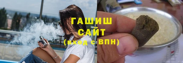 спиды Гусев