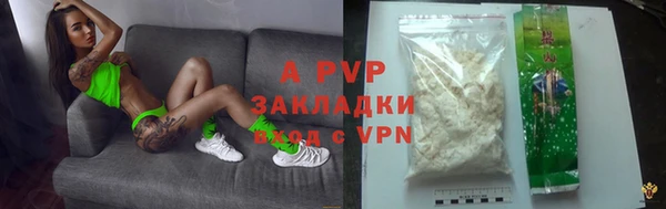 прущая мука Гусь-Хрустальный