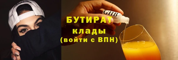 спиды Гусев