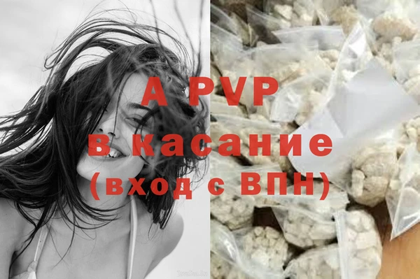 прущая мука Гусь-Хрустальный