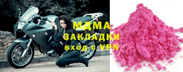 прущая мука Гусь-Хрустальный