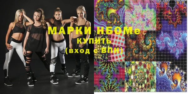 спиды Гусев