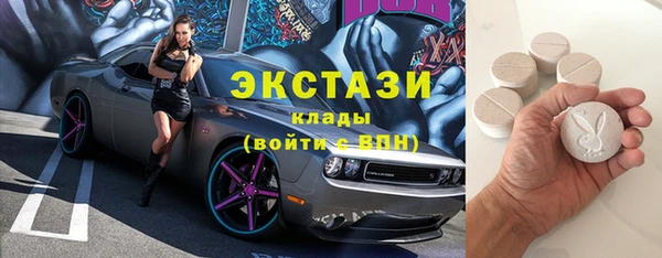 прущая мука Гусь-Хрустальный