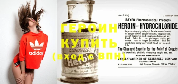 спиды Гусев