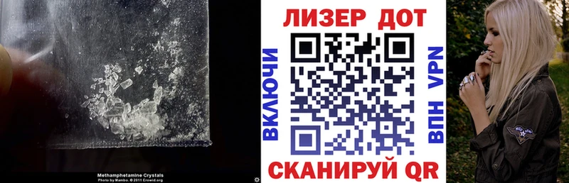 Лсд 25 экстази ecstasy  Обнинск 